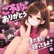 ヒメ日記 2026/10/01 11:45 投稿 復活の最恐S・涼風　桜 Eternity～若妻の悪戯～（エタニティー）