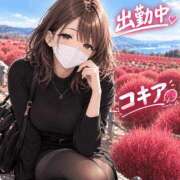 ヒメ日記 2026/10/01 13:32 投稿 復活の最恐S・涼風　桜 Eternity～若妻の悪戯～（エタニティー）