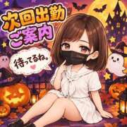ヒメ日記 2026/10/01 22:55 投稿 復活の最恐S・涼風　桜 Eternity～若妻の悪戯～（エタニティー）