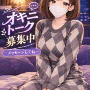 ヒメ日記 2026/10/02 16:26 投稿 復活の最恐S・涼風　桜 Eternity～若妻の悪戯～（エタニティー）