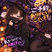 ヒメ日記 2026/10/03 11:15 投稿 復活の最恐S・涼風　桜 Eternity～若妻の悪戯～（エタニティー）