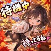 ヒメ日記 2026/10/03 15:59 投稿 復活の最恐S・涼風　桜 Eternity～若妻の悪戯～（エタニティー）