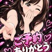 ヒメ日記 2026/10/04 15:28 投稿 復活の最恐S・涼風　桜 Eternity～若妻の悪戯～（エタニティー）
