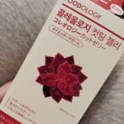 ヒメ日記 2026/02/10 17:02 投稿 ゆいな BARUBORA熊本店