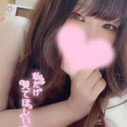 ヒメ日記 2026/02/08 08:31 投稿 ほの BARUBORA熊本店