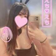 ヒメ日記 2026/02/11 18:30 投稿 ほの BARUBORA熊本店