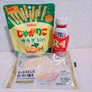 ヒメ日記 2026/02/25 16:56 投稿 佐藤　しょうこ #性欲解放区