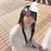 ヒメ日記 2026/03/15 13:42 投稿 あきな 俺のKissリフレ