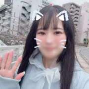 ヒメ日記 2026/03/20 14:38 投稿 あきな 俺のKissリフレ