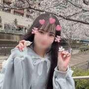 ヒメ日記 2026/03/28 13:28 投稿 あきな 俺のKissリフレ