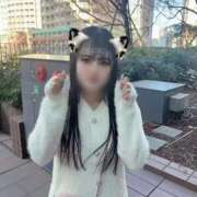 ヒメ日記 2026/04/08 13:48 投稿 あきな 俺のKissリフレ