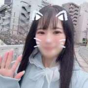 ヒメ日記 2026/04/19 13:48 投稿 あきな 俺のKissリフレ