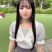 ヒメ日記 2026/06/09 13:58 投稿 あきな 俺のKissリフレ