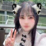 ヒメ日記 2026/09/03 12:18 投稿 あきな 俺のKissリフレ