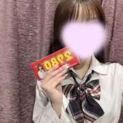 ありす 撮影した🩷 2980円