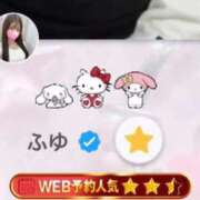 ヒメ日記 2026/05/14 12:21 投稿 ふゆ ピンクコレクション大阪