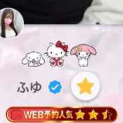 ヒメ日記 2026/05/14 12:22 投稿 ふゆ ピンクコレクション尼崎店