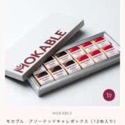 ヒメ日記 2026/02/12 12:02 投稿 まこと One More奥様　横浜関内店