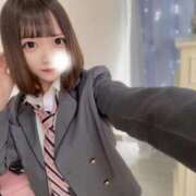 ヒメ日記 2026/02/10 18:20 投稿 ねこ E+アイドルスクール品川店