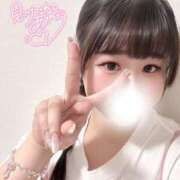 ヒメ日記 2026/02/06 16:45 投稿 める 奴隷コレクション梅田店