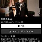 ヒメ日記 2026/03/31 22:00 投稿 にこ Las Vegas(新潟)