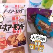 ヒメ日記 2026/04/11 22:59 投稿 にこ Las Vegas(新潟)