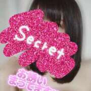 ヒメ日記 2026/02/26 08:47 投稿 いずみ 熊谷人妻城