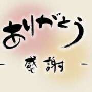 いずみ 2月26日✿いずみ✿ 熊谷人妻城