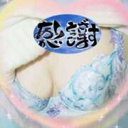 ヒメ日記 2026/02/27 17:31 投稿 いずみ 熊谷人妻城