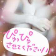 ヒメ日記 2026/03/01 08:55 投稿 いずみ 熊谷人妻城