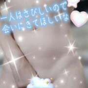 ヒメ日記 2026/03/05 15:21 投稿 いずみ 熊谷人妻城