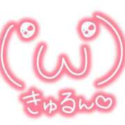 ヒメ日記 2026/04/07 10:43 投稿 いずみ 熊谷人妻城