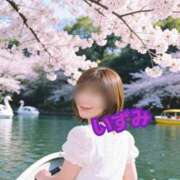 ヒメ日記 2026/04/30 09:53 投稿 いずみ 熊谷人妻城