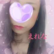 藤崎えれな 御礼とシフト 人妻コレクション