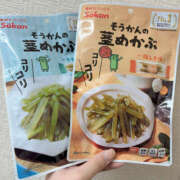 ヒメ日記 2026/03/06 18:03 投稿 体験入店のえる 艶妻