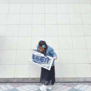 ヒメ日記 2026/03/02 20:31 投稿 みる『Eカップ』 ぽよぽよランド