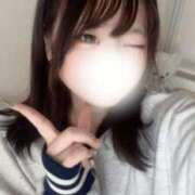 ヒメ日記 2026/03/28 07:19 投稿 ことり☆NEW Blue Moon