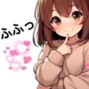 あいり おはよう🥰🙌 AVANCE福岡