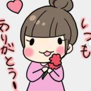 あいり ありがとうございます🤭🙌🩷 AVANCE福岡