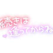 あいり おはよう🥹🙌 AVANCE福岡