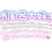 ヒメ日記 2026/03/03 21:51 投稿 あいり AVANCE福岡