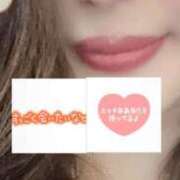 ヒメ日記 2026/03/09 19:57 投稿 あいり AVANCE福岡