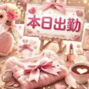 ヒメ日記 2026/03/25 12:43 投稿 あいり AVANCE福岡