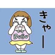 ヒメ日記 2026/04/29 20:44 投稿 あいり AVANCE福岡