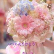 ヒメ日記 2026/05/02 12:07 投稿 あいり AVANCE福岡