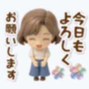 ヒメ日記 2026/05/06 11:58 投稿 あいり AVANCE福岡