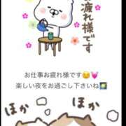 ヒメ日記 2026/05/22 22:04 投稿 あいり AVANCE福岡