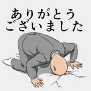 ヒメ日記 2026/07/21 15:56 投稿 あいり AVANCE福岡