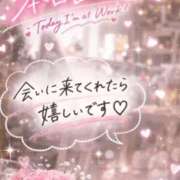 ヒメ日記 2026/09/02 13:07 投稿 あいり AVANCE福岡