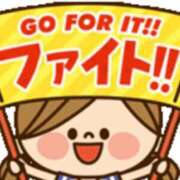 ヒメ日記 2026/10/14 19:29 投稿 あいり AVANCE福岡